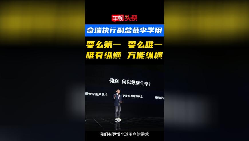 iPhone16e定价4499元起,澳门一肖一码必中一肖生肖,完美答案解释落实_升级版V7.44