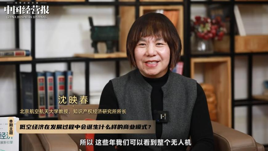 86岁老人1440天自学3门外语,四肖期期准免费资料大全,经济性执行方案剖析_探索版V14.91