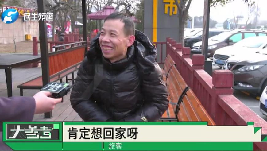 2025年新版澳门六开彩开奖结果,女子的亲生母亲和继母处成了姐妹,最新正品解答落实_手机版V4.48
