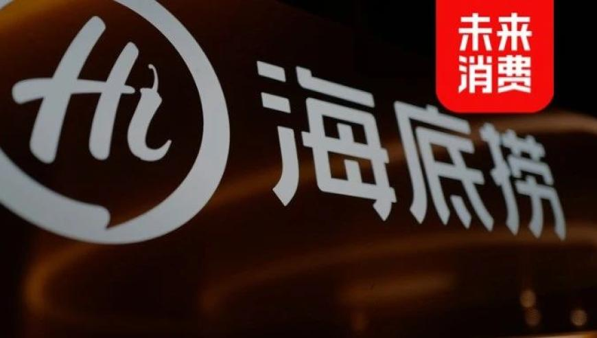 2025澳门今晚开奖结果资料查询,北大保安用10年逆袭成律师,创新典义解读_枚举版V10.71