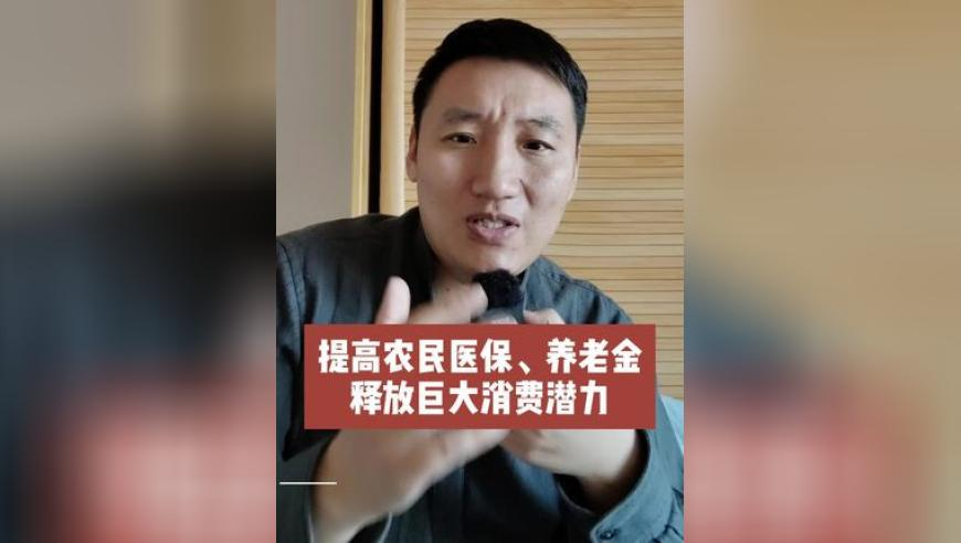 澳门开奖结果澳门开奖,海尔总裁采访急得飙出山东话,作答解释落实的民间信仰_手机版V8.19