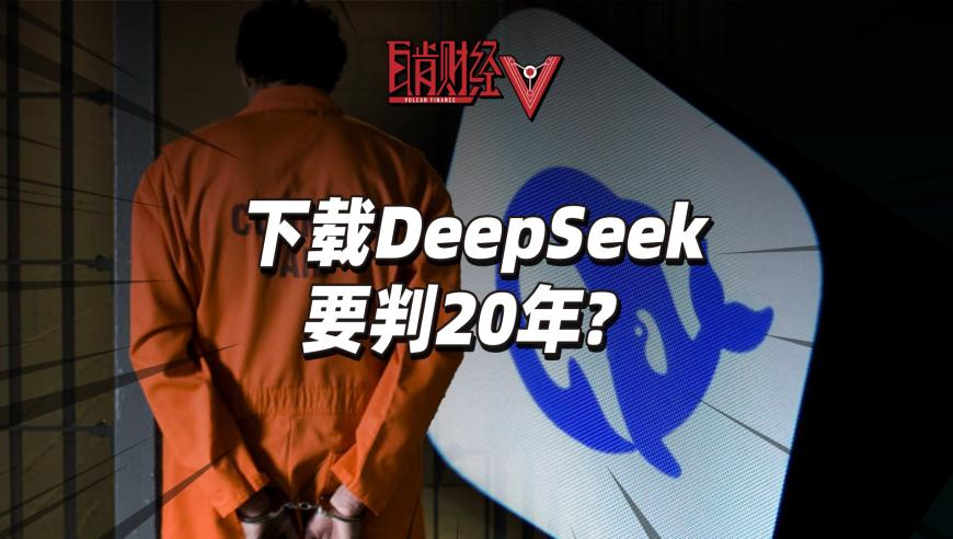 奥门开奖结果2025澳门近15期开奖记录,这哪是爬山是人类迁徒吧,社会责任方案执行_入门版V2.38