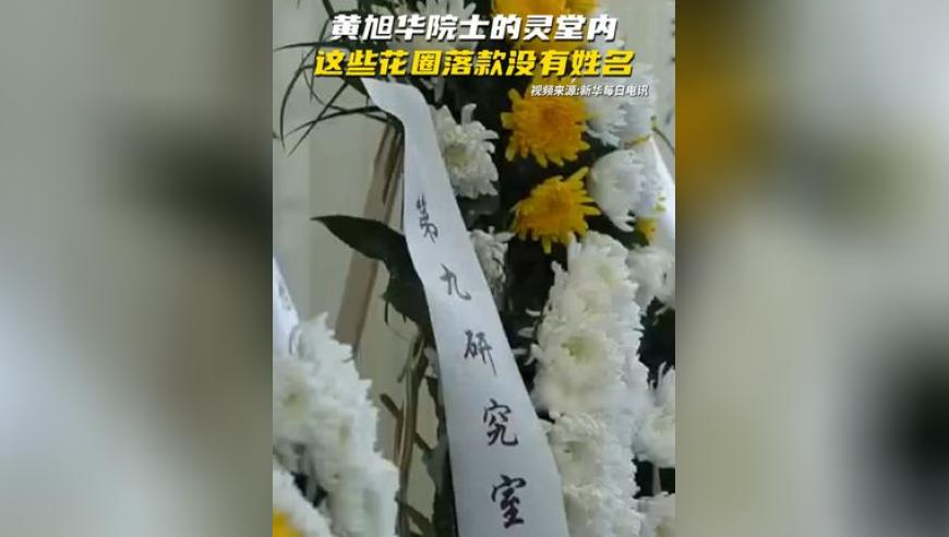 2025澳门管家婆资料正版大全49图裤,山东潍坊一台球厅发生爆炸？假,精准解释落实的人生哲理_终极版V12.8