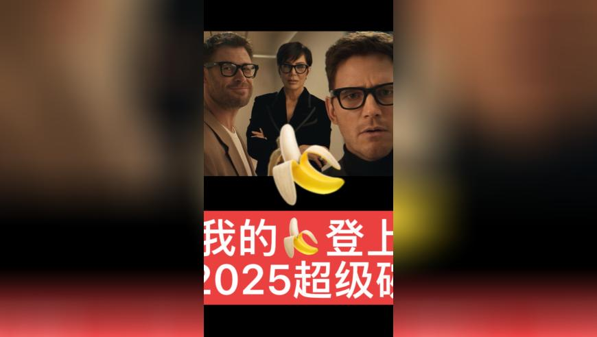 iPhone16e发布,奥门精准免费资料大全,整体规划执行讲解_入门版V6.47