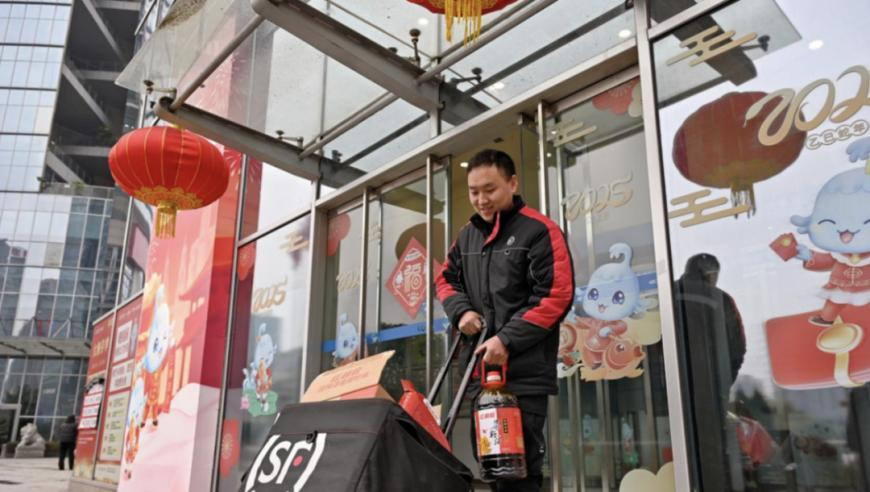 关税战升级 中国股市未来怎么走,黄大仙100%最准一肖一码,国产化作答解释落实_轻量版V13.36