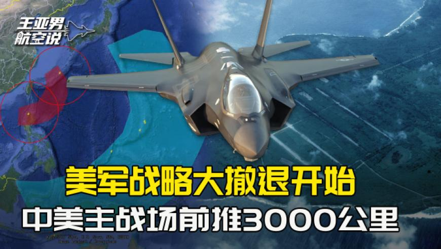 天庭三大反骨仔终于还是来了,澳门黄大仙三肖一码37b,精准解释落实及其象征意义_探索版V13.97