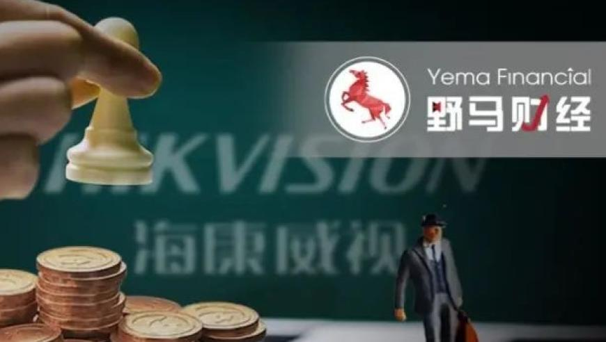 美团王莆中回应为骑手缴社保,246天天天彩天好彩944cc,典故解疑_开发版V6.48