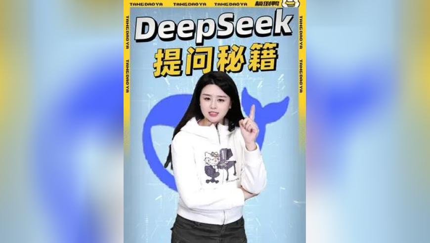饺子导演两眼一睁就是画,白小姐三肖三必出一期开奖,最新正品解答落实_AndroidV10.13