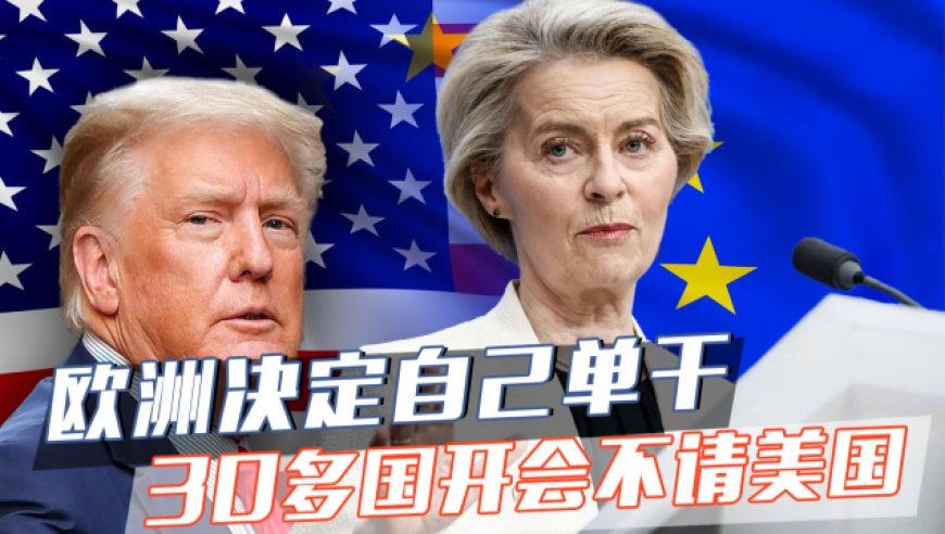 射雕英雄传影史武侠片票房冠军,澳门今晚开正版四不像图,精准解释落实及其象征意义_AndroidV15.100