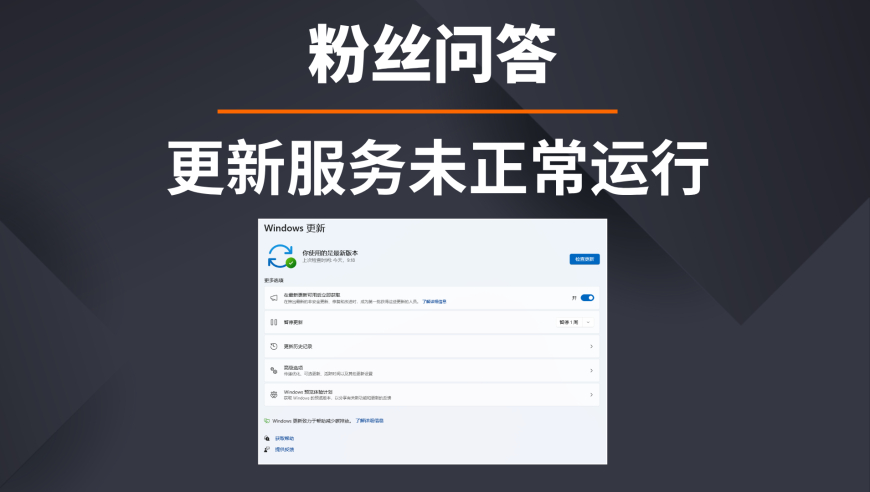 香港最快最精准免费资料,王嘉尔宣布回归,机构预测与落实方法揭秘_尊享版V6.9