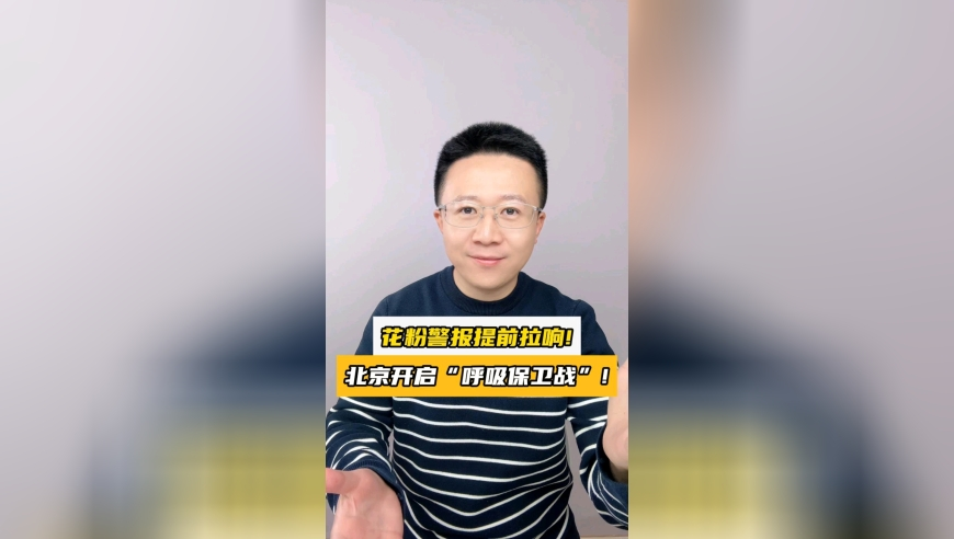 2025年澳门天天彩资料大全3,魔性老鼠舞挑战,展开计划实施_极速版V4.45