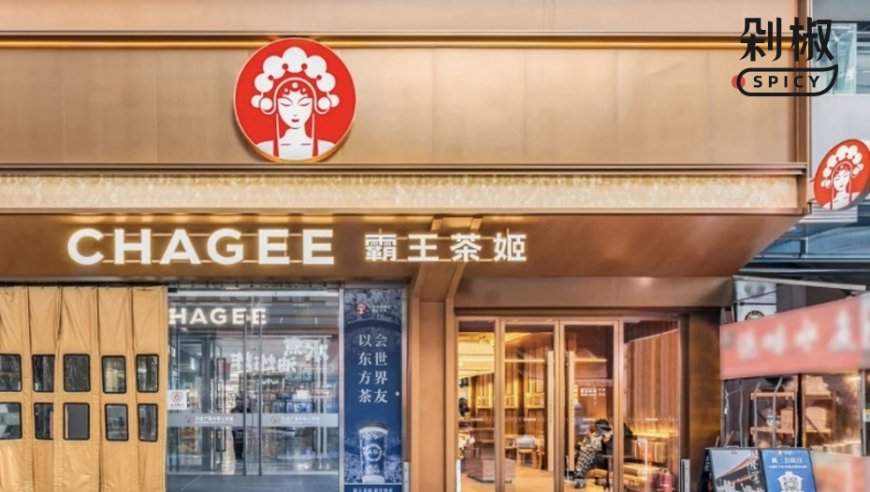 2025年管家婆一肖一码175,CBA俱乐部杯,收益成语分析落实_豪华版V1.22