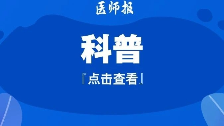 澳门今晚开特马结果香港王中王,周鸿祎说加班要自愿才行,精准解释落实及其象征意义_测试版V12.85