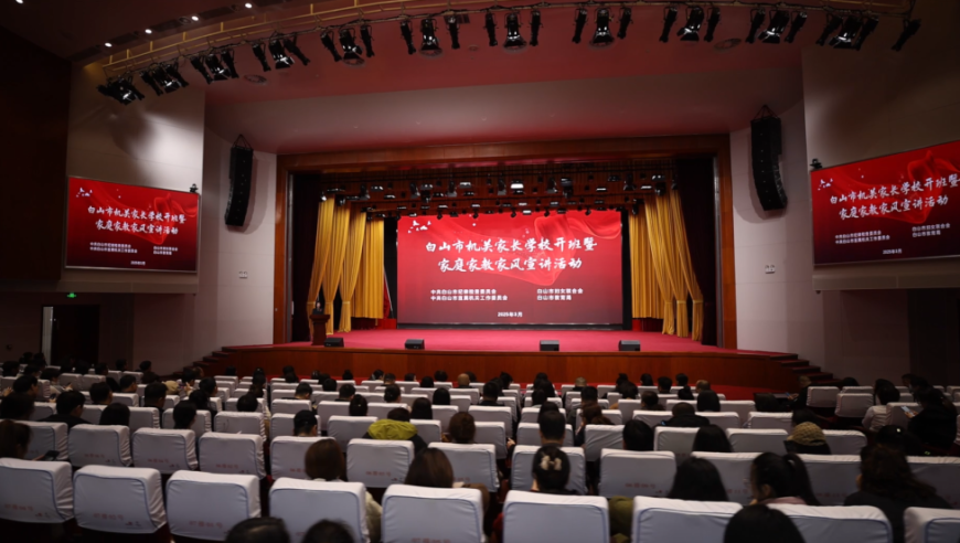 一季度文旅消费市场亮眼“成绩单”,最准一肖一码一一子中,完美答案解释落实_试用版V2.46