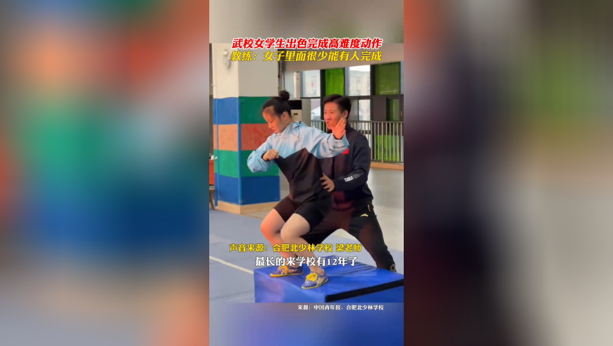 专家谈景区设置带薪钓鱼岗位,管家婆四肖八码精选资料第10期,详细释义解释落实_iPadV11.73