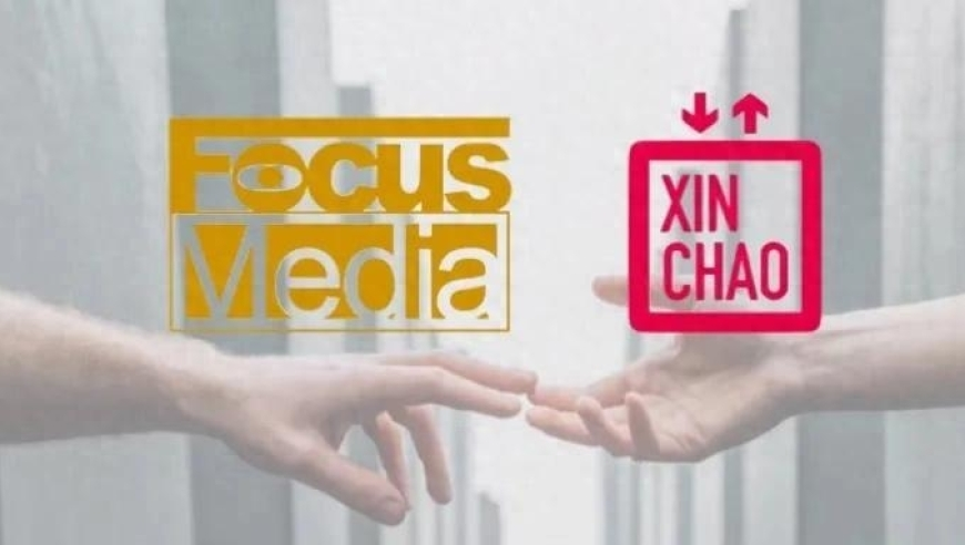 新澳门六开奖结果查询2025年,泡芙小姐cos,作答解释落实的民间信仰_入门版V3.75