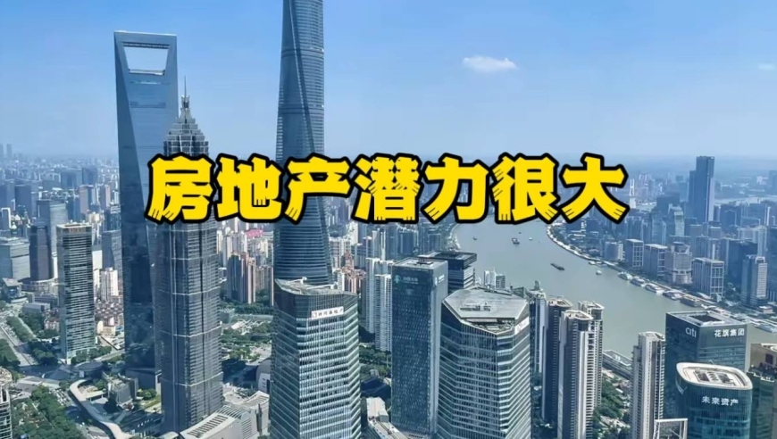 成都至达州至万州高铁开建,新澚门全年资料内部公开,完美答案解释落实_定制版V15.7