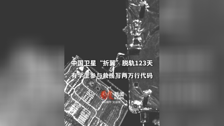 2025新澳门开奖记录,“哪吒半成品”3.5元一斤,广泛的解释落实方法分析_体验版V9.42