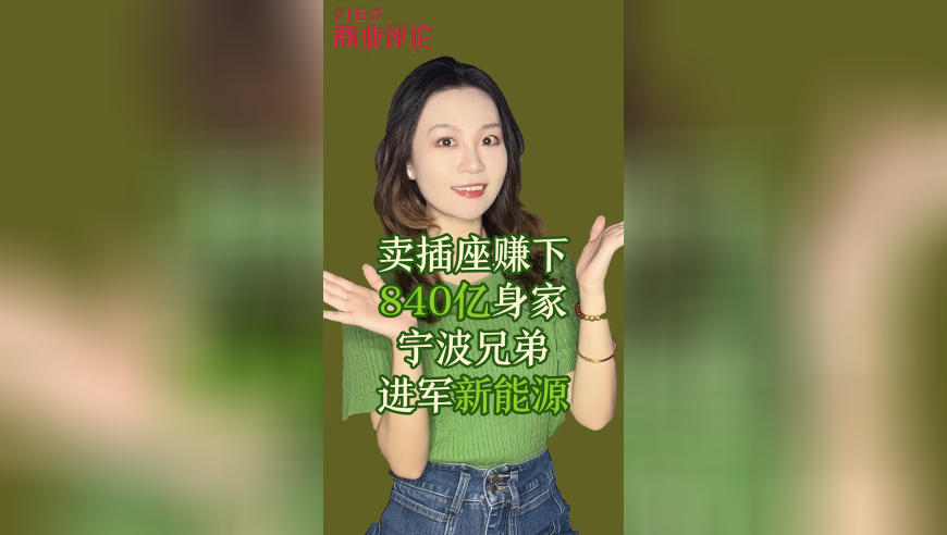 嘘国王在冬眠,香港4949澳门免费资料大全高手优势,展开解析落实_豪华版V2.83