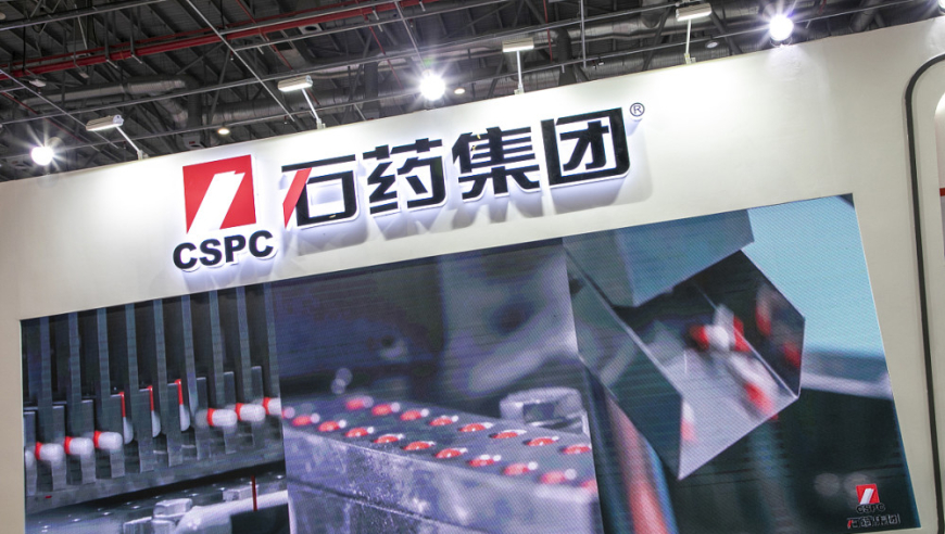 2025新澳门精准资料期期精准,今日最高排名:1,决策资料解释落实_枚举版V10.56