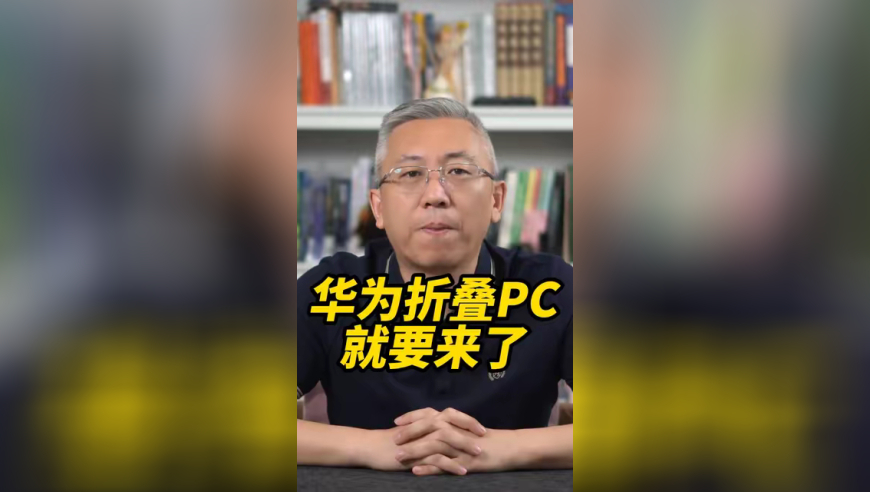 年代剧都演到李宇春了,澳门精准资料大全正版,机构预测与落实方法揭秘_标配版V6.40