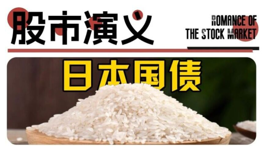 澳门天天彩开奖结果查询方法最新,一货车涉嫌非法运输烟叶被查,确保成语解释落实的问题_AndroidV11.73