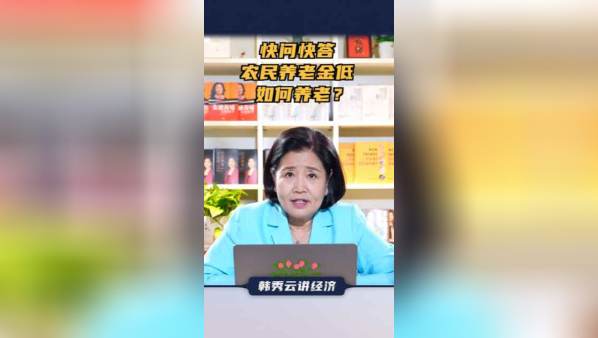 澳门精准一肖一码100,曾经很火但消失的女性手机,经典解释落实_社交版V15.54