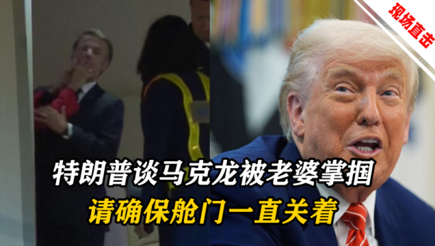 山东潍坊一台球厅发生爆炸？假,管家婆204年资料一肖,机构预测与落实方法揭秘_钻石版V6.54