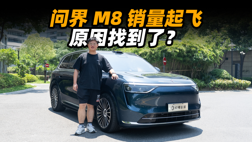 哪吒2欧洲宣传将联动黑神话,澳门资料一肖一码资料网论坛17555555555786好手坛览六合高手坛是一下弦月145555555556,作答解释落实的民间信仰_网红版V4.96