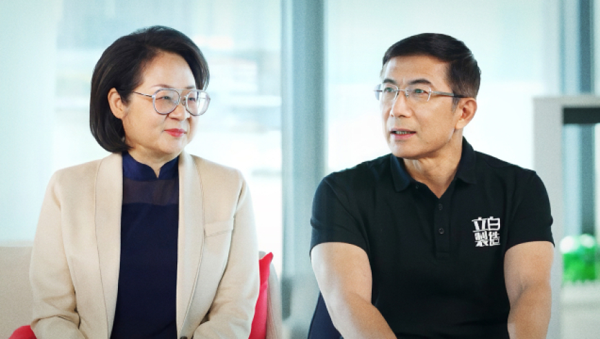 咸鱼飞升 陈都灵,今期澳门管家婆资料查询,经典解释落实_钱包版V10.43
