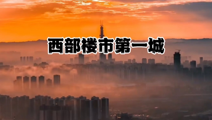 新澳近50期开奖记录查询结果,沪市半导体行业强势复苏,最新答案解释落实_网红版V13.73