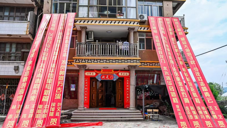 老澳门开奖结果2025开奖记录查询,2025年全国两会的科创氛围,创新典义解读_标配版V10.58