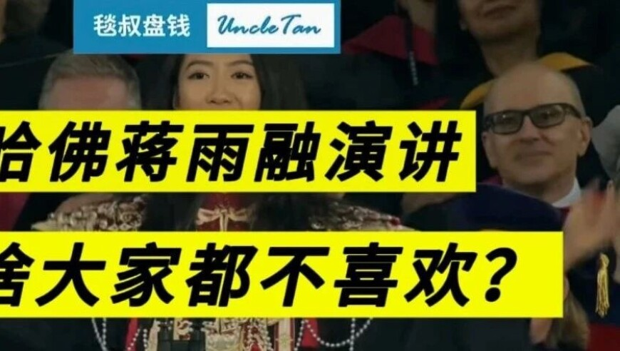 deepseek评价整容女网红,彩富网357111三肖中特,决策资料解释落实_升级版V3.45