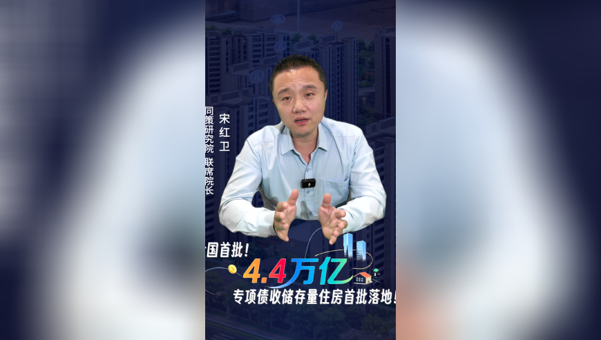 瑞哥英语接待甲亢哥火了,澳门特码开什么,重点解答解释落实_精简版V13.81