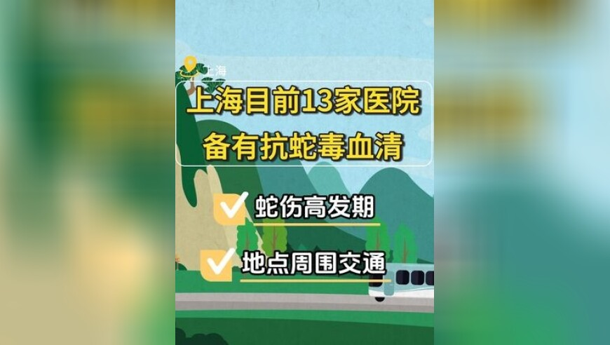 澳门六合,麦子阿姨撞脸董明珠,精准解释落实的人生哲理_高清版V11.42