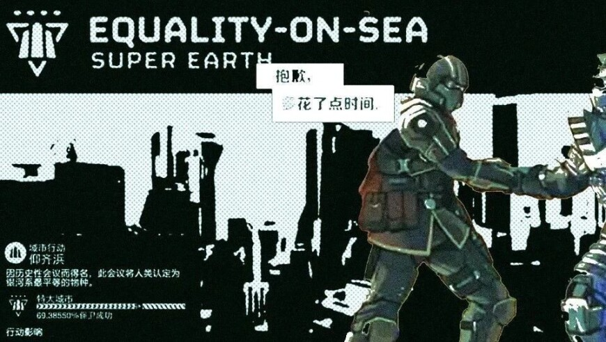 博主解读零添加酱油翻车,澳彩开奖记录,创造力策略实施推广_完整版V1.49