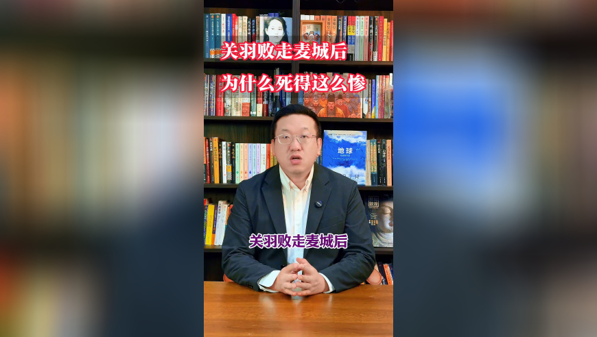 老澳开奖结果最新记录,全世界最大的树,经济性执行方案剖析_轻量版V10.88