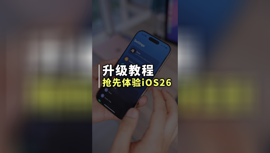 洋媳妇：勇敢女人先幸福,新澳门最新六台彩开什么号码,广泛的解释落实方法分析_精英版V8.48